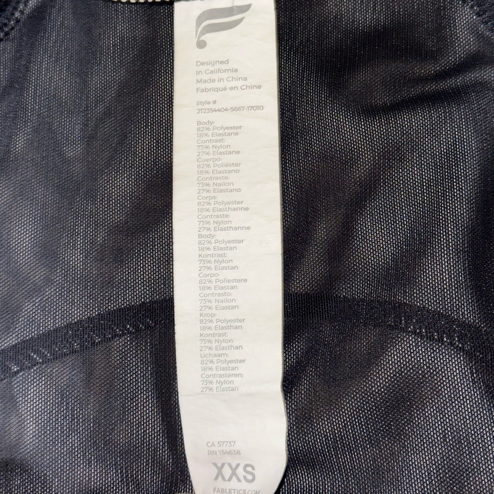 Fabletics Women’s Trinity Performance Jacket in M… - image 13